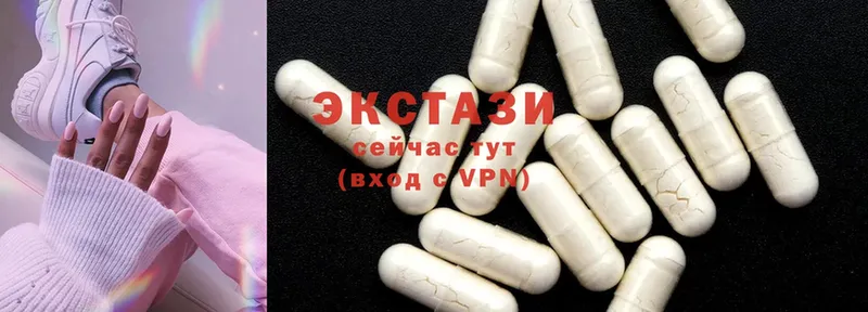 Ecstasy DUBAI  купить наркотик  Иланский 